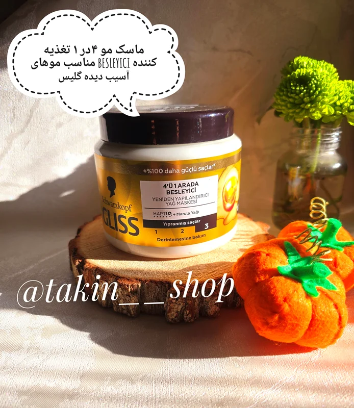 ماسک مو 4 در 1 تغذیه کننده BESLEYICI مناسب موهای آسیب دیده گلیس
