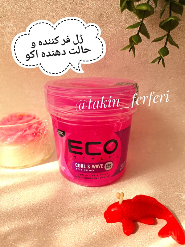ژل فر کننده و حالت دهنده اکو Eco curl & wave styling gel