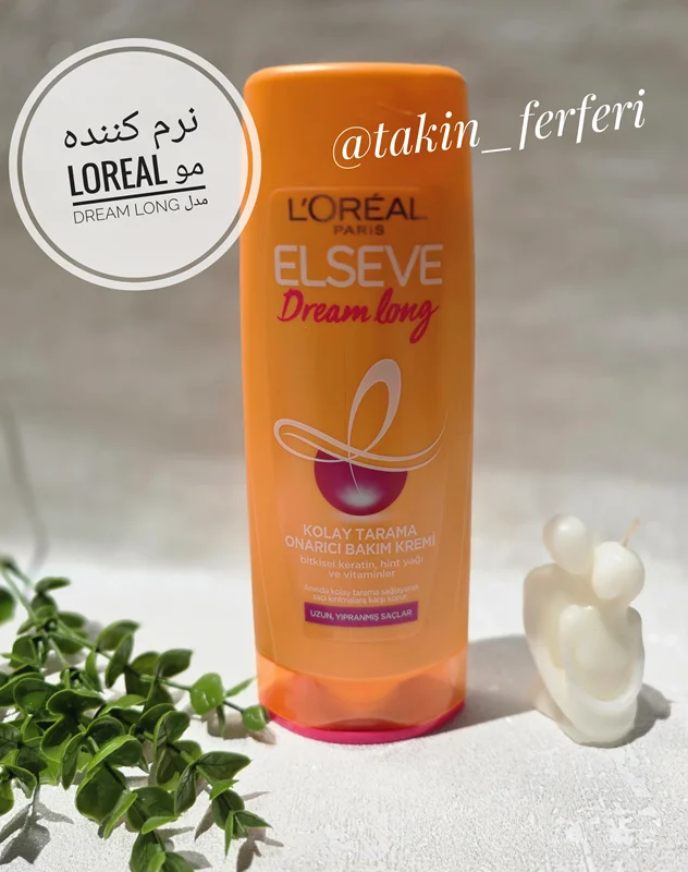 نرم کننده مو Loreal مدل Dream Long