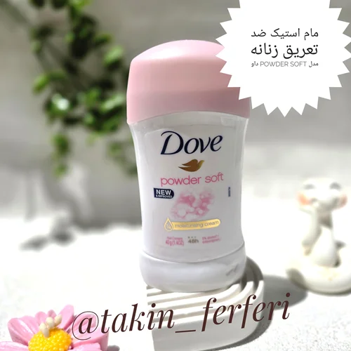 مام استیک ضد تعریق زنانه مدل Powder Soft داو