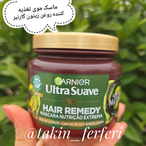 ماسک موی تغذیه کننده روغن زیتون گارنیر