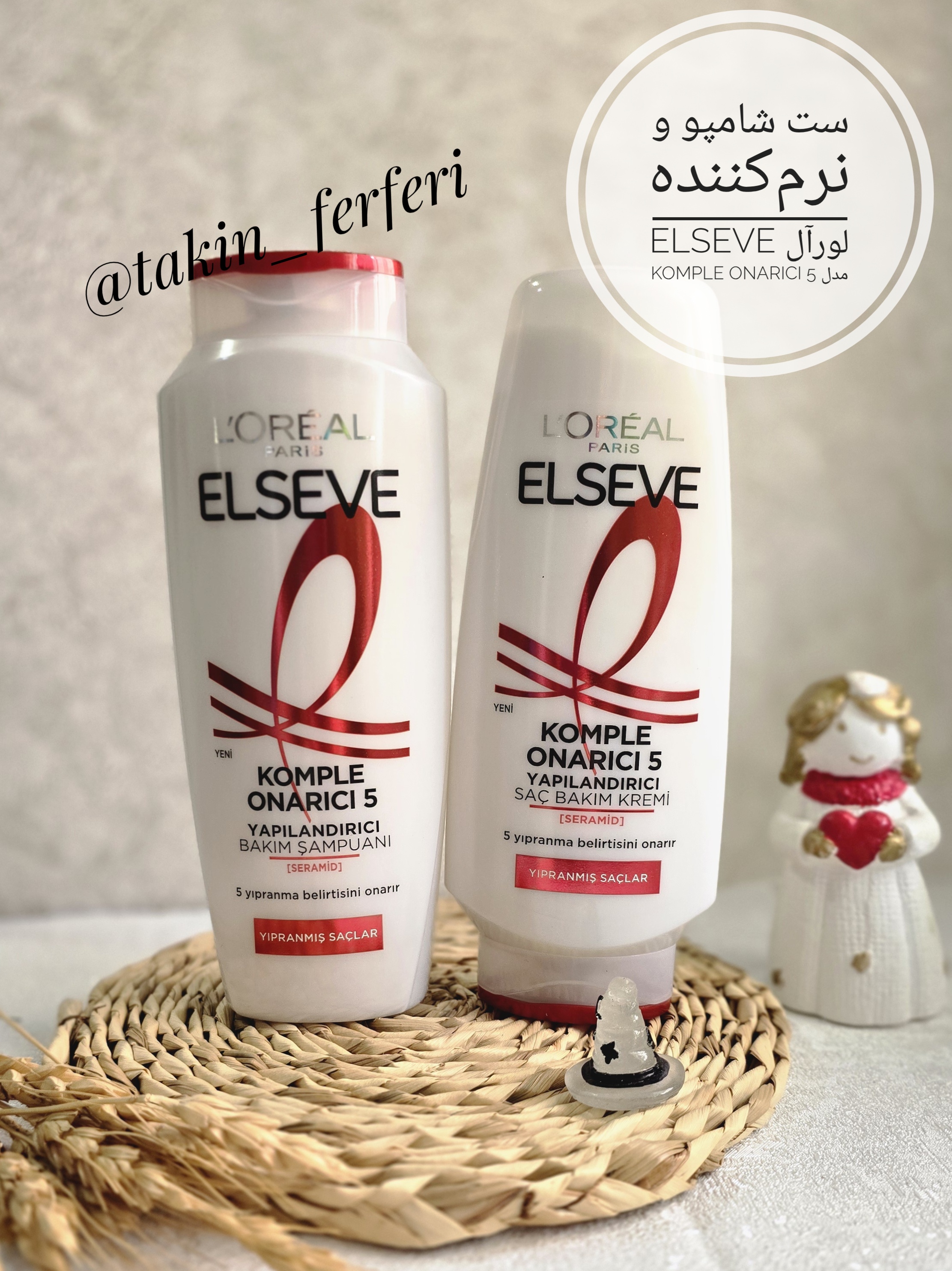 ست شامپو و نرم‌کننده لورآل Elseve مدل Komple Onarici 5