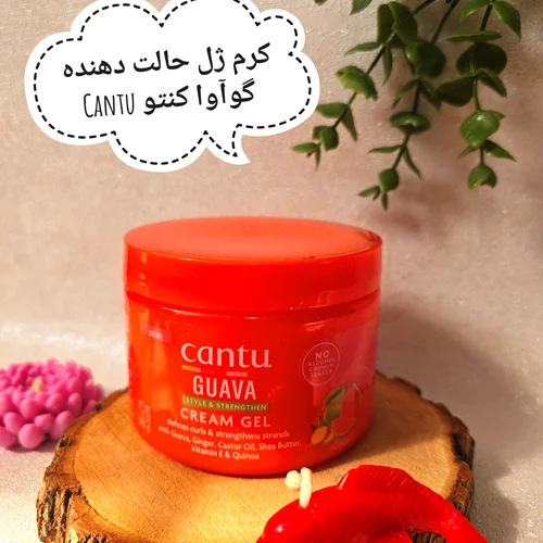 ژل کرم کنتو حالتدهنده گوآوا کنتو