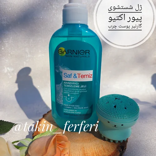 ژل شستشوی پیور اکتیو گارنیر پوست چرب